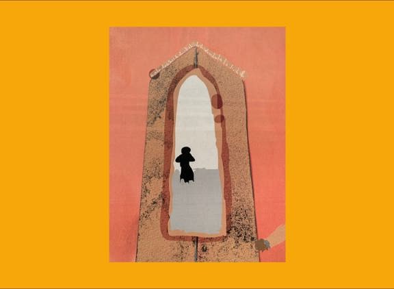 Digital Art Archways/ Southam Primary School, Warwickshire, ages 8–9