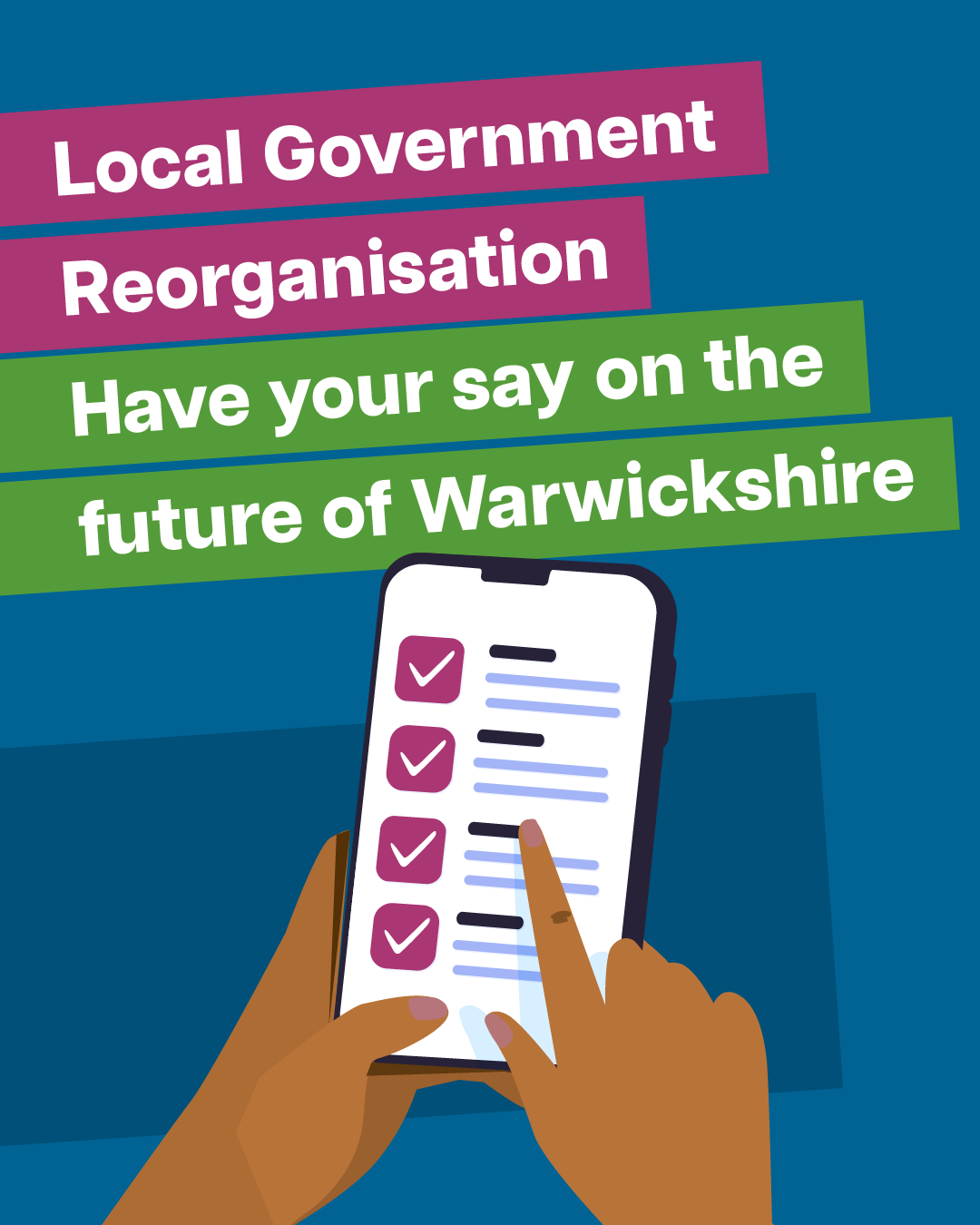 LGR Survey - Have your say