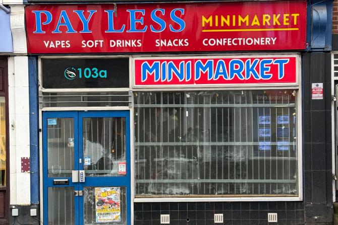 PayLess MiniMarket