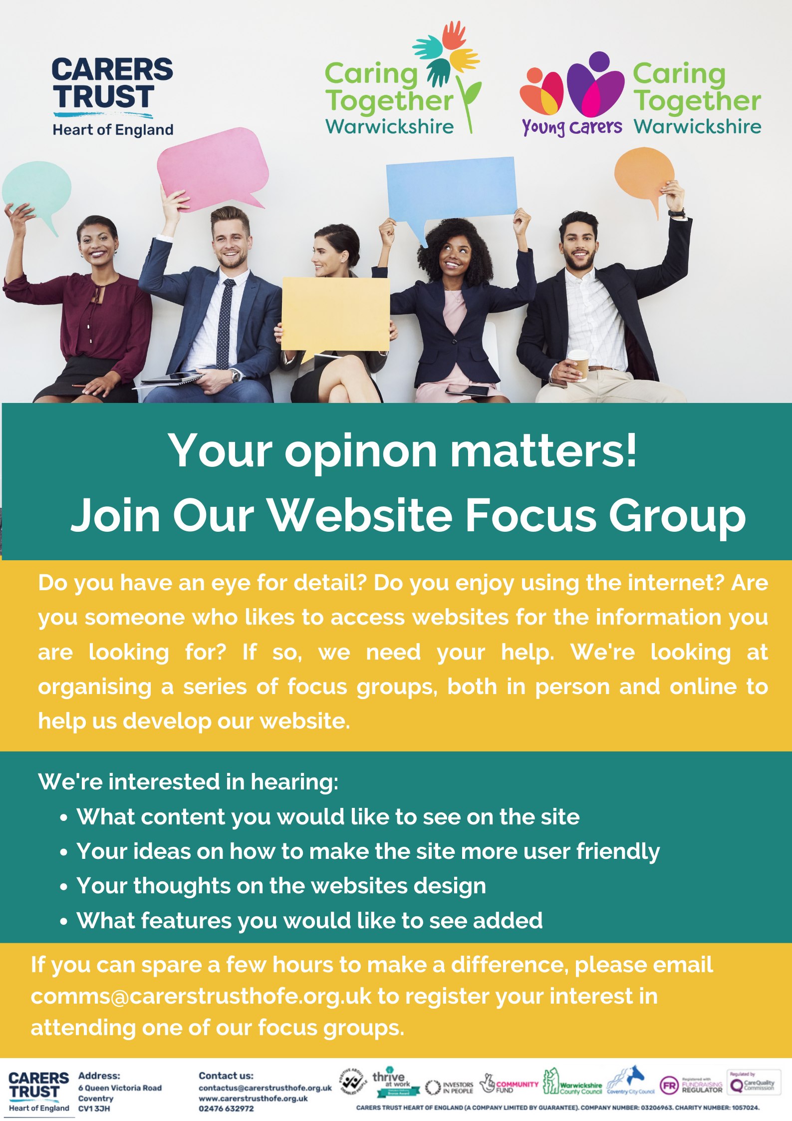 Advert for website focus group